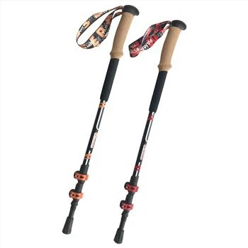 چوب پیاده روی قابل تنظیم